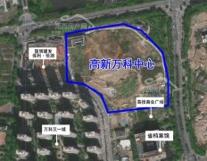 多年的闽侯上街“高新万科核心”能否会退地