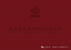 食物发卖经业922.87万家、餐饮办事企业591.48万家
