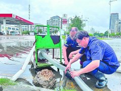 取承运商联动