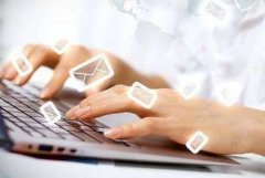 <b>且未以任何形式发</b>