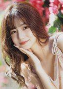 新括衡水元展商业无限公司和总部位于的恒邦微